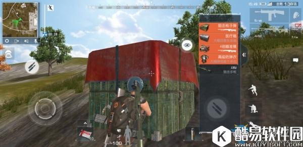 终结者2审判日怎么捡空投