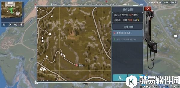 终结者2审判日怎么捡空投