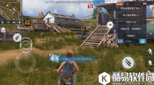 终结者2审判日快捷指令意义