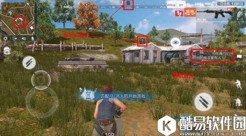 终结者2审判日快捷指令意义