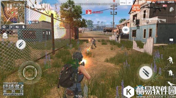 终结者2审判日怎么听声辩位