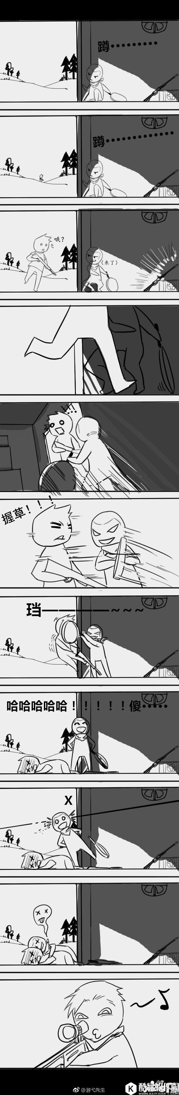 荒野行动恶搞小漫画  高压锅盖侠与真*LYB