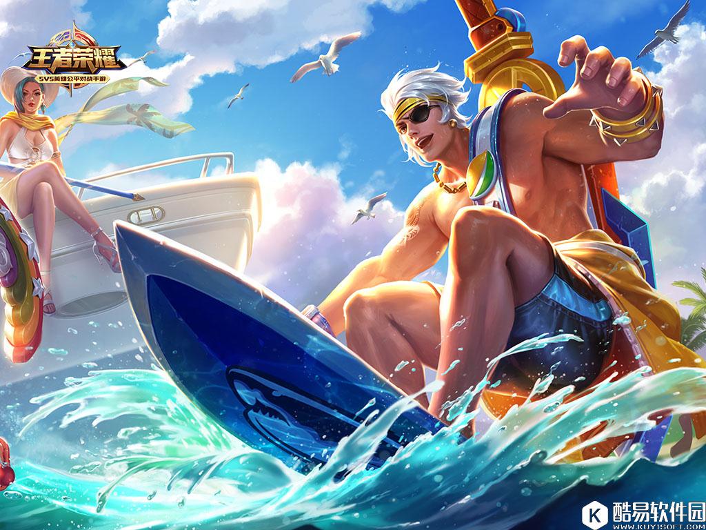 王者荣耀最新限时降价 这三个英雄买哪个最划算？