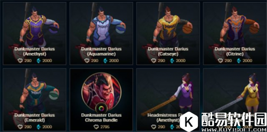 LOL更新季前赛升级拿奖励 精粹兑换稀有皮肤