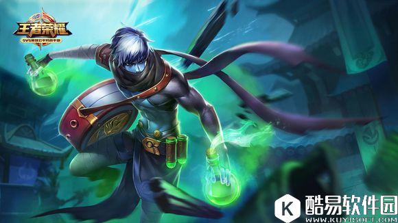 王者荣耀S9中单法师崛起 想要上王者必须学会这三个！