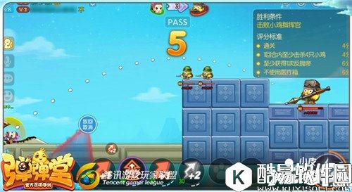 弹弹堂试炼塔第五十五层怎么通关 通关技巧详解