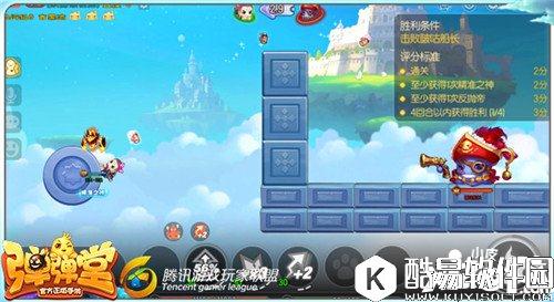 弹弹堂试炼塔第五十四层怎么通关 通关技巧详解