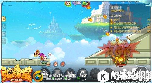 弹弹堂试炼塔第五十三层怎么通关 通关技巧详解