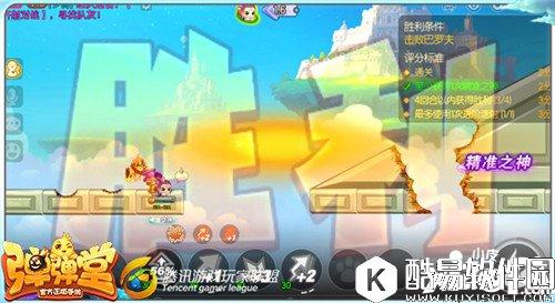 弹弹堂试炼塔第五十三层怎么通关 通关技巧详解