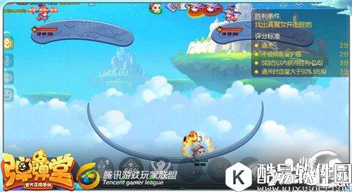 弹弹堂试炼塔第五十二层怎么通关 通关技巧详解