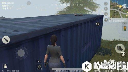 荒野行动如何上集装箱 上集装箱方法