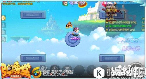 弹弹堂试炼塔第五十七层怎么通关 通关技巧详解