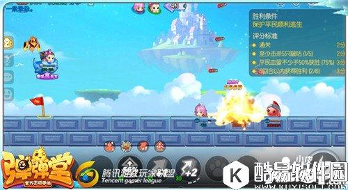 弹弹堂试炼塔第五十六层怎么通关 通关技巧详解