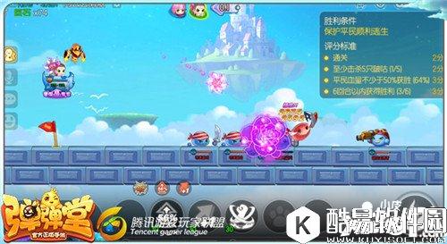 弹弹堂试炼塔第五十六层怎么通关 通关技巧详解