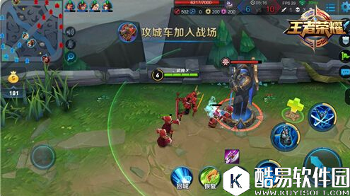 王者荣耀排位经常莫名被喷？这些小细节一定要注意了！