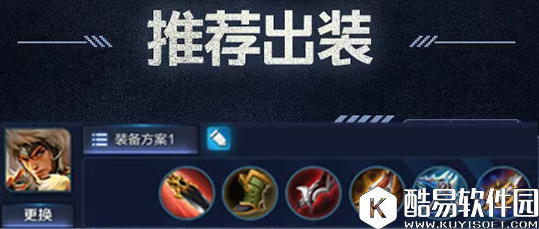 王者荣耀成吉思汗怎么上分？成吉思汗攻略教你轻松打穿对面！