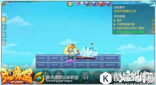 弹弹堂试炼塔第五十八层怎么通关 通关技巧详解