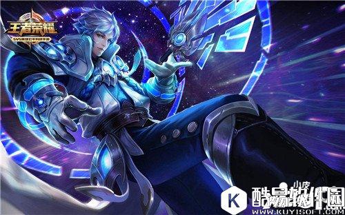 王者荣耀诸葛亮玩法攻略 王者荣耀诸葛亮怎么玩