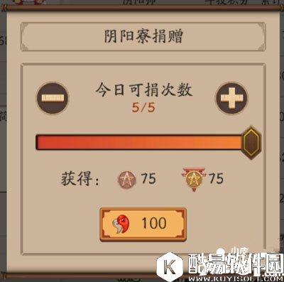 阴阳师道馆怎么玩 道馆玩法详解