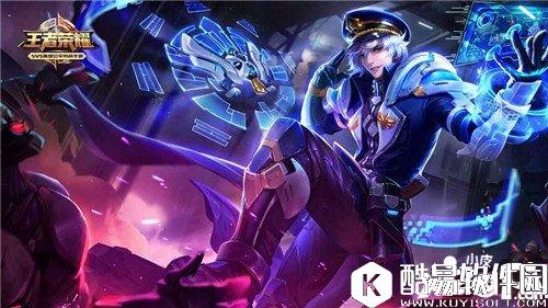 王者荣耀S9上分英雄大盘点 王者荣耀S9最好上分的英雄