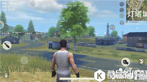 荒野行动七大资源点浅析 荒野行动七大资源点怎么选