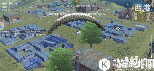 荒野行动七大资源点浅析 荒野行动七大资源点怎么选