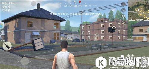 荒野行动七大资源点浅析 荒野行动七大资源点怎么选