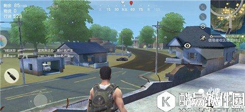 荒野行动七大资源点浅析 荒野行动七大资源点怎么选