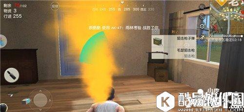 荒野行动七大资源点浅析 荒野行动七大资源点怎么选