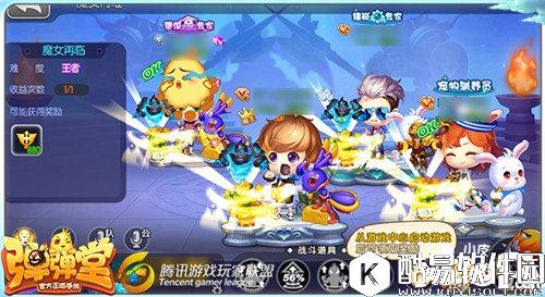 弹弹堂紫金副本怎么玩 紫金副本通关技巧详解