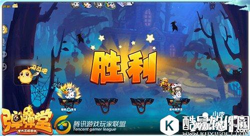 弹弹堂紫金副本怎么玩 紫金副本通关技巧详解