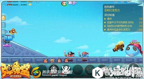 弹弹堂试炼塔第五十九层怎么通关 通关技巧详解