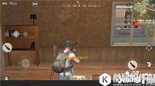 荒野行动步枪压枪技巧讲解 荒野行动步枪怎么压枪