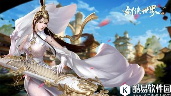 剑侠世界2什么职业最厉害