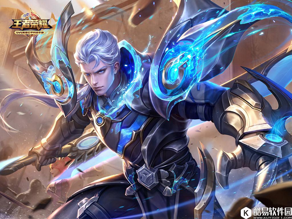王者荣耀S9铠如何才能玩好?最强单挑王攻略来也!