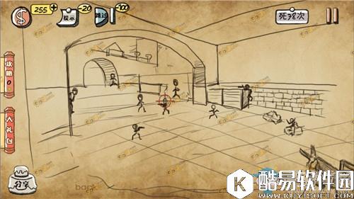 万万没想到手游第18关通关攻略