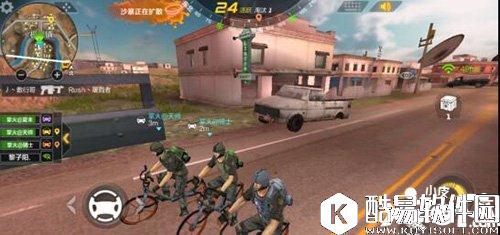 cf荒岛特训载具解析 荒岛特训载具篇