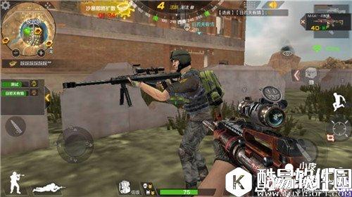 CF荒岛特训M4A14倍镜怎么样 CF荒岛特训M4A14倍镜属性分析