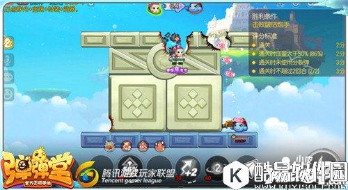 弹弹堂试炼塔第六十一层怎么通关 通关技巧详解