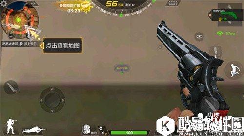 CF荒岛特训手枪分析 CF荒岛特训手枪怎么选