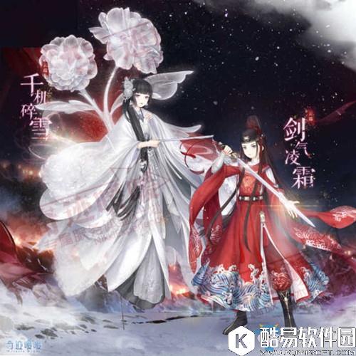 奇迹暖暖山雨欲来风满楼活动攻略大全