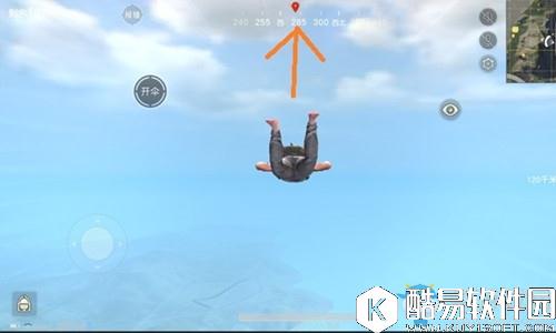 荒野行动跳伞怎么控制方向 怎么加速减速