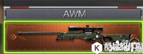 荒岛特训DRAGUNOV与AWM详解 DRAGUNOV与AWM怎么玩