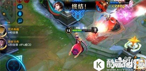 王者荣耀武则天玩法攻略 王者荣耀武则天怎么玩