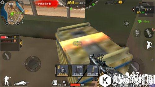 荒岛特训稀有道具点位介绍 稀有道具怎么拿