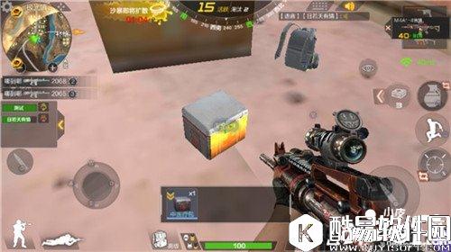 荒岛特训稀有道具点位介绍 稀有道具怎么拿