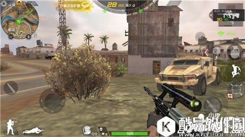 荒岛特训载具特点详解 荒岛特训载具有什么特点