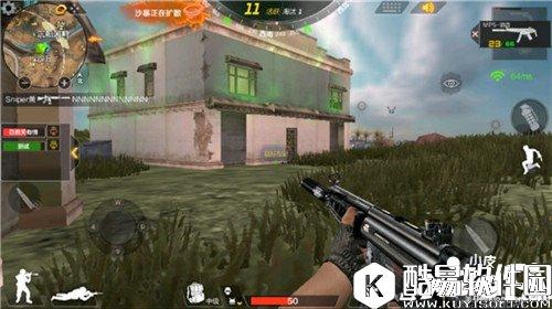 荒岛特训冲锋枪比较 荒岛特训哪种冲锋枪好用