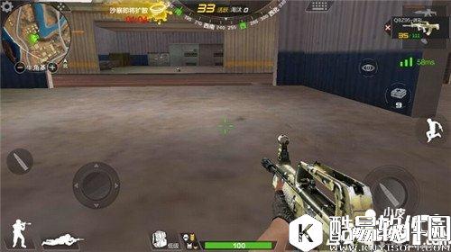 荒岛特训步枪QBZ95属性详解 步枪QBZ95怎么样