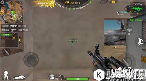 荒岛特训QBZ95-迷彩属性详解 QBZ95-迷彩怎么样